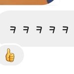 얘들아 인스타 <b>디엠</b> 이렇게 이모티콘 다는거 어케해?
