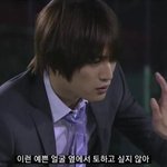 [김재중] 유용한 <b>서방</b>님 짤