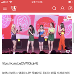 레벨 <b>앵콜</b> 옛날때 까인건데