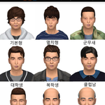 [EXO] ⭕<b>가난</b>하고 못생긴 한남⭕