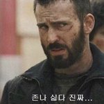 [드루와] 야야 __ 엄마가 내일 교회 ㅇ나오래