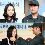 설리 16살