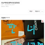 <b>뇌</b><b>절</b>이라 하지말고 끝까지 봐라