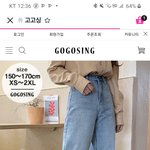 <b>이바지</b> 어때