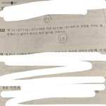 님들 이것좀 <b>바바</b> ㅠㅠ 어그로 ㄴ