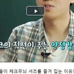 [드루와] 내년에 공대 입학하는 정재현.<b>jpg</b>