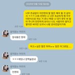진지<b>girl</b>꼬셔서 온리전 혼자안감
