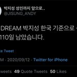 [NCT] 짹 <b>이계정</b> 매일 볼때마다 심장 철렁한다..