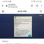 [댓글부탁해] <b>Ma</b>