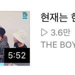 더보이즈 진짜 <b>떡상</b> 개오지게 하긴했네