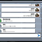 [댓글부탁해] 어몽<b>어스</b> 송대익 컨셉 잡는중