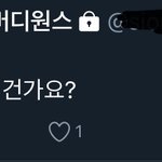 며칠전에 평생 들을욕 다 얻어먹음...