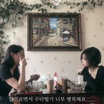 야 너네 <b>토막</b> 아냐.. ㅈㄴ 예쁘다 진짜 개이쁘다