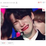 [빅톤] 허카롱