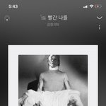 새벽<b>감성</b> <b>노래</b> 추천