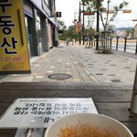 아 ㅈㄴ <b>관종</b>같아