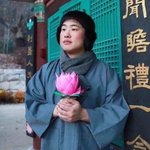 나 학원에 짝남있는데