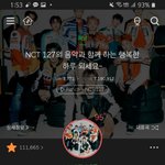 [NCT] 얘들아..미안한데 조심스럽게 물어볼게..