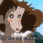 [댓글부탁해] 국어잘알 판녀들아