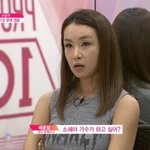 ㅆㅂ 나 오늘 레전드 흑역사
