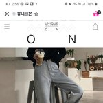 이바지 어때