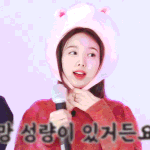 [댓글부탁해] 171에 70키로인 안경<b>잡이</b> 여드름 남자가