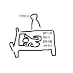 [드루와] 미술하는 고2~3 들어와봐