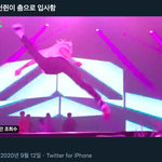 [NCT] 밑에 최애뽀뽀 <b>글</b> <b>미안</b>해