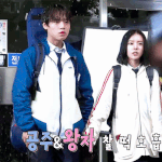 [댓글부탁해] 연애<b>혁명</b> 메이킹 봤냐