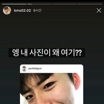 <b>민서</b>공이 드디어 선넘음