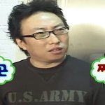 [알<b>려조</b>] 나 유튜브 뒷광고에 대해 궁금한거있어