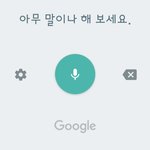 [댓글부탁해] 옷을 진짜 못 입는 애들 있잖아
