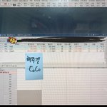 부모님 <b>주식</b>20억 부동산25억이면 금수저냐