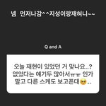 <b>어사</b>즈 지성이랑 재현이 맞나보ㅓ