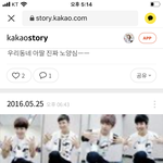 내 2016년때 <b>카스</b>