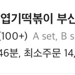 솔직히 이게 이거 아니냐 ㅋㅋ