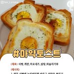 아 친구 조카 눈치 없음