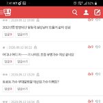 [댓글부탁해] <b>가네</b>