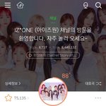 방탄 트와 있지 옴걸 아이들