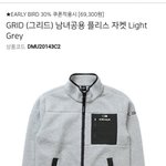 [드루와] 야 니네 이거봤냐 ㅅㅂ?????