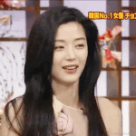 갤련들 겨땀 오지고 겨<b>애서</b> 찌링내남
