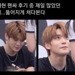 <b>정재현</b> 진짜 불쌍해..