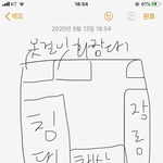 <b>방</b> <b>구조</b> 추천좀