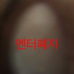 엔터<b>폐지</b>ㅡㅡㅡㅡㅡㅡㅡㅡㅡㅡㅡㅡㅡㅡㅡㅡㅡㅡㅡ