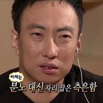 지금 갤 몇명이 <b>북치</b>고 장구치고하니까 속지마~~