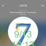 [방탄소년단] 속보 ) 소년단 음<b>방</b>보다 훨씬 많은 <b>무대</b> 준비해