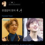 [NCT] 헐 나만 이거 생각난거 아니구나