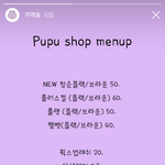 <b>연장</b> 이정도면 싼고야??