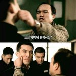 얘가 제일 대박인듯ㅋㅋㅋ