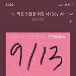 [방탄소년단] 아 도랐나봐 <b>진</b>짴ㅋㅋㅋㅋㅋㅋㅋㅋㅋ